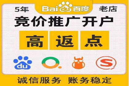 抖音信息流代理实战：教你玩转短视频广告